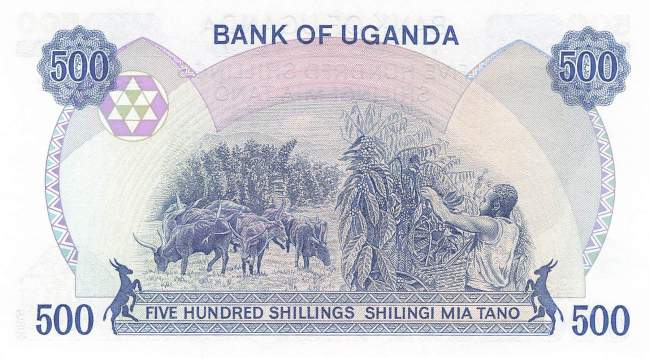 Uganda 500 Shilling 1983 p.22a-2